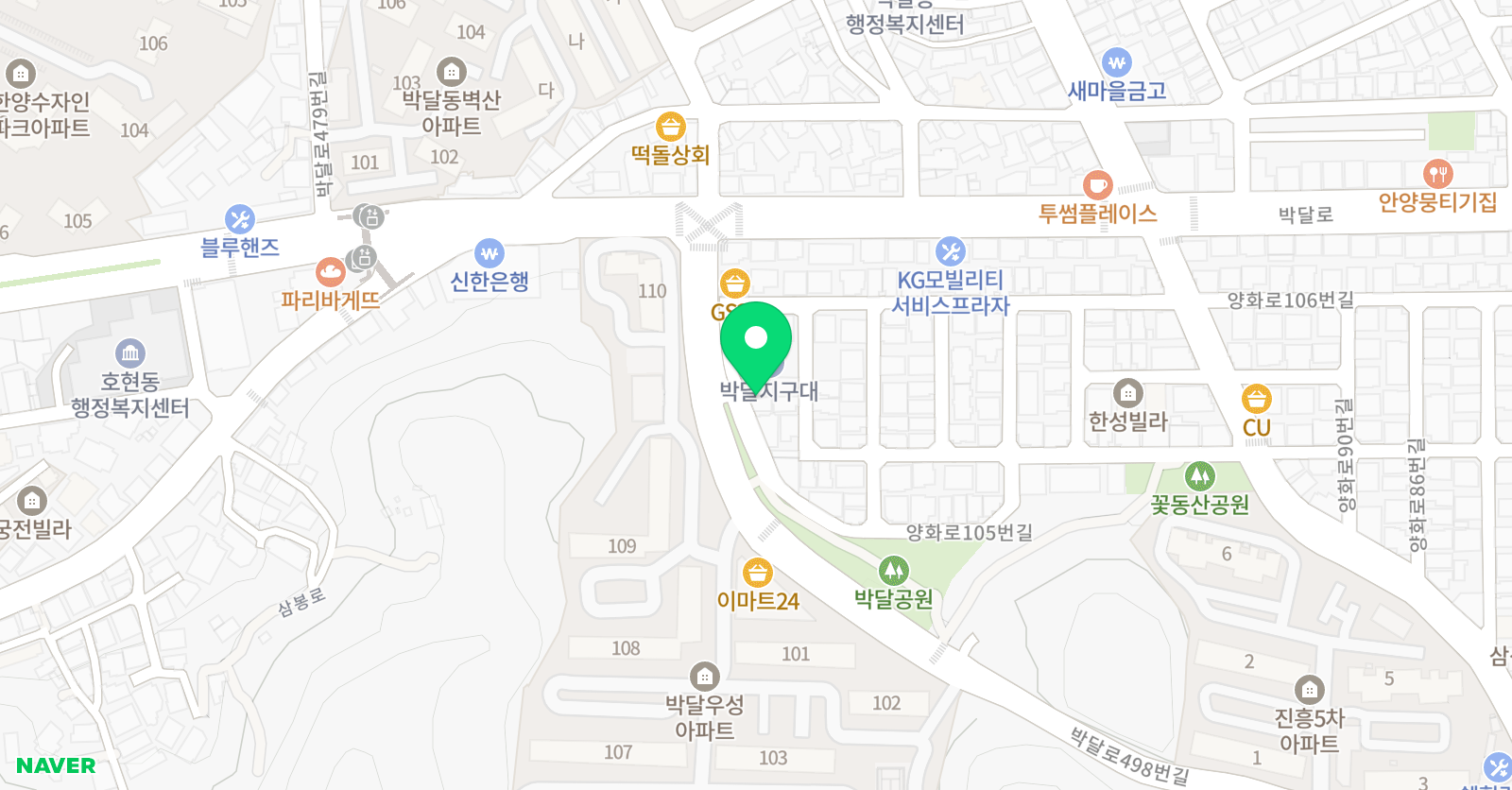 화음 음악학원 위치