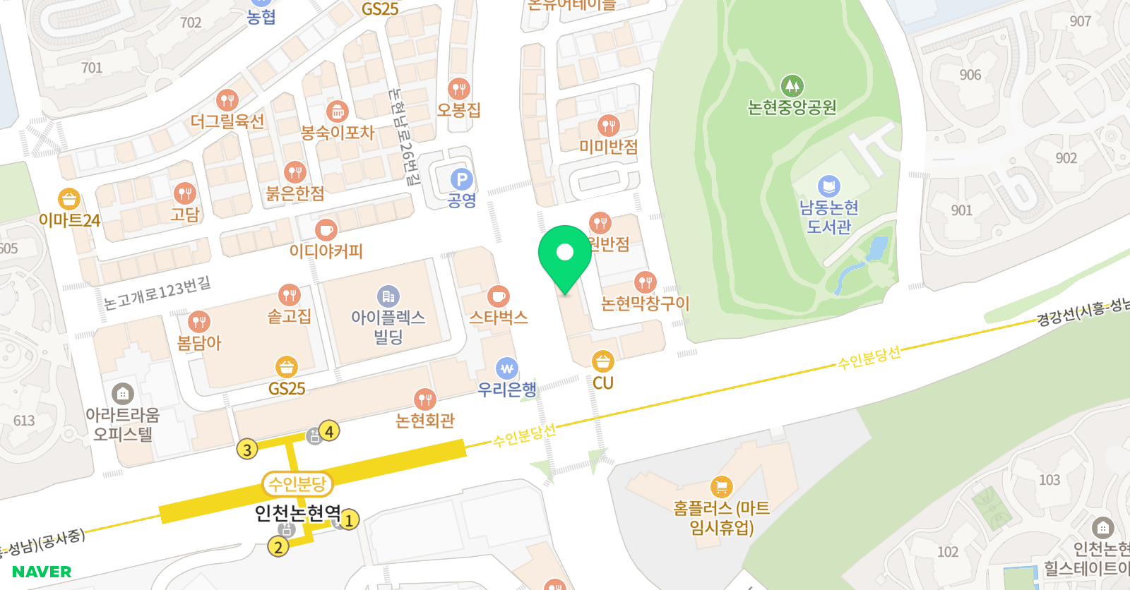 한국체대백호 태권도 점프윙스 줄넘기클럽 위치