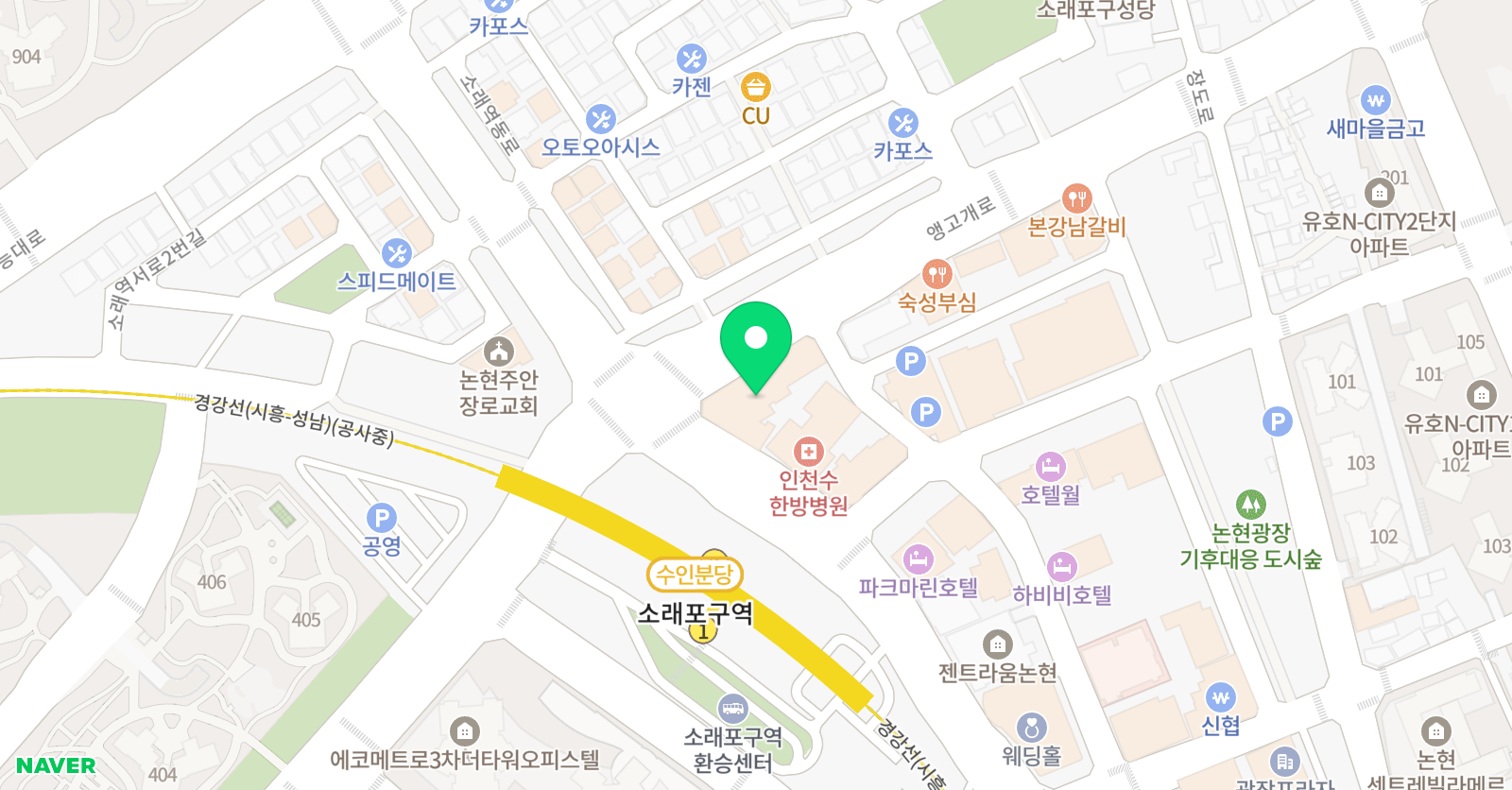 종로학원 하늘교육 수학과학학원 논현학원 위치