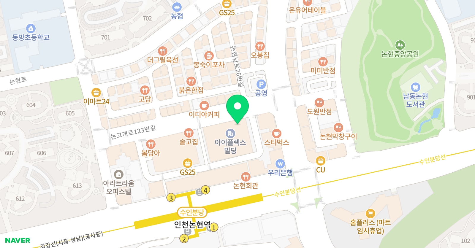 더블제이 수학전문학원 위치