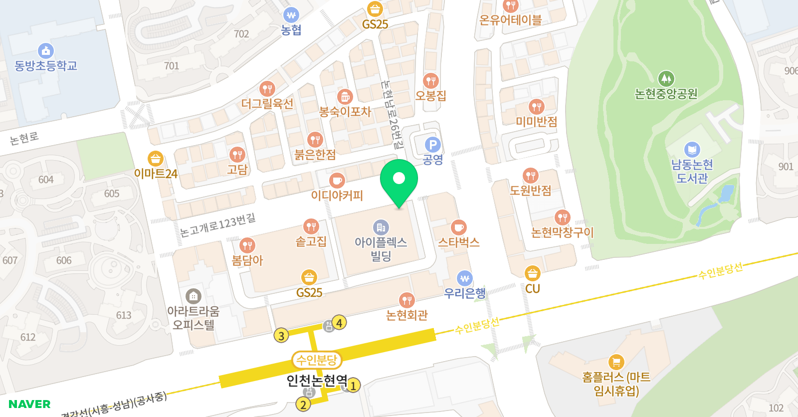 투스카이 수학학원 위치
