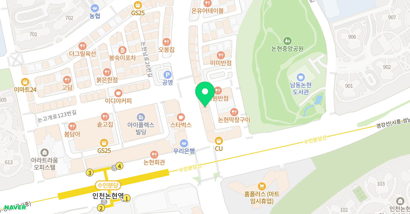 G1230 수학학원 에스라이팅 영어학원 위치