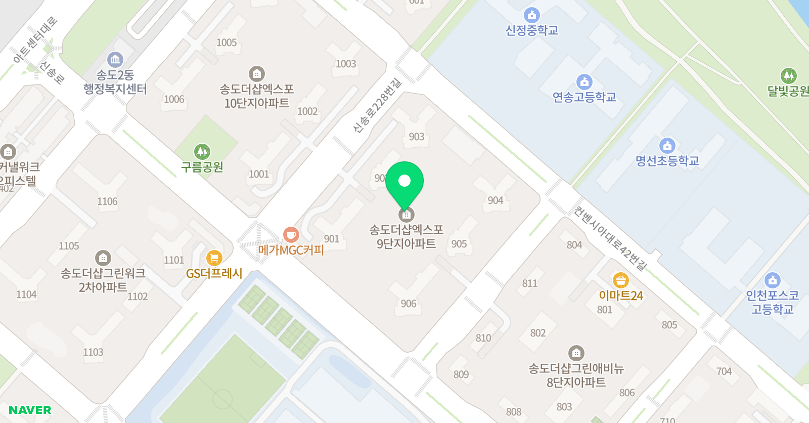 윤선생 우리집앞 영어교실 송도엑스포점 위치