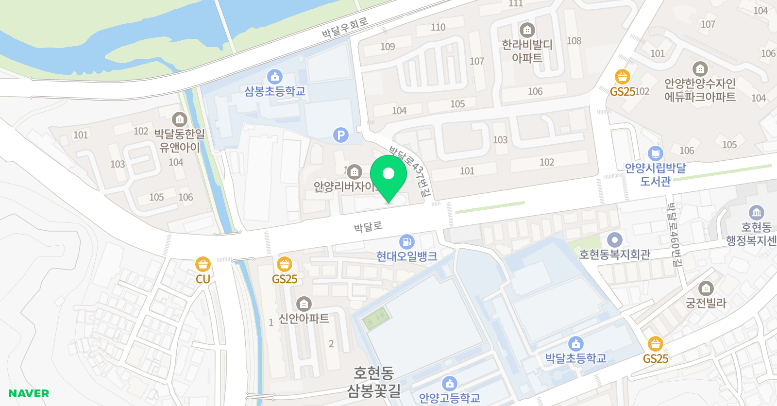 일공일수학학원 위치
