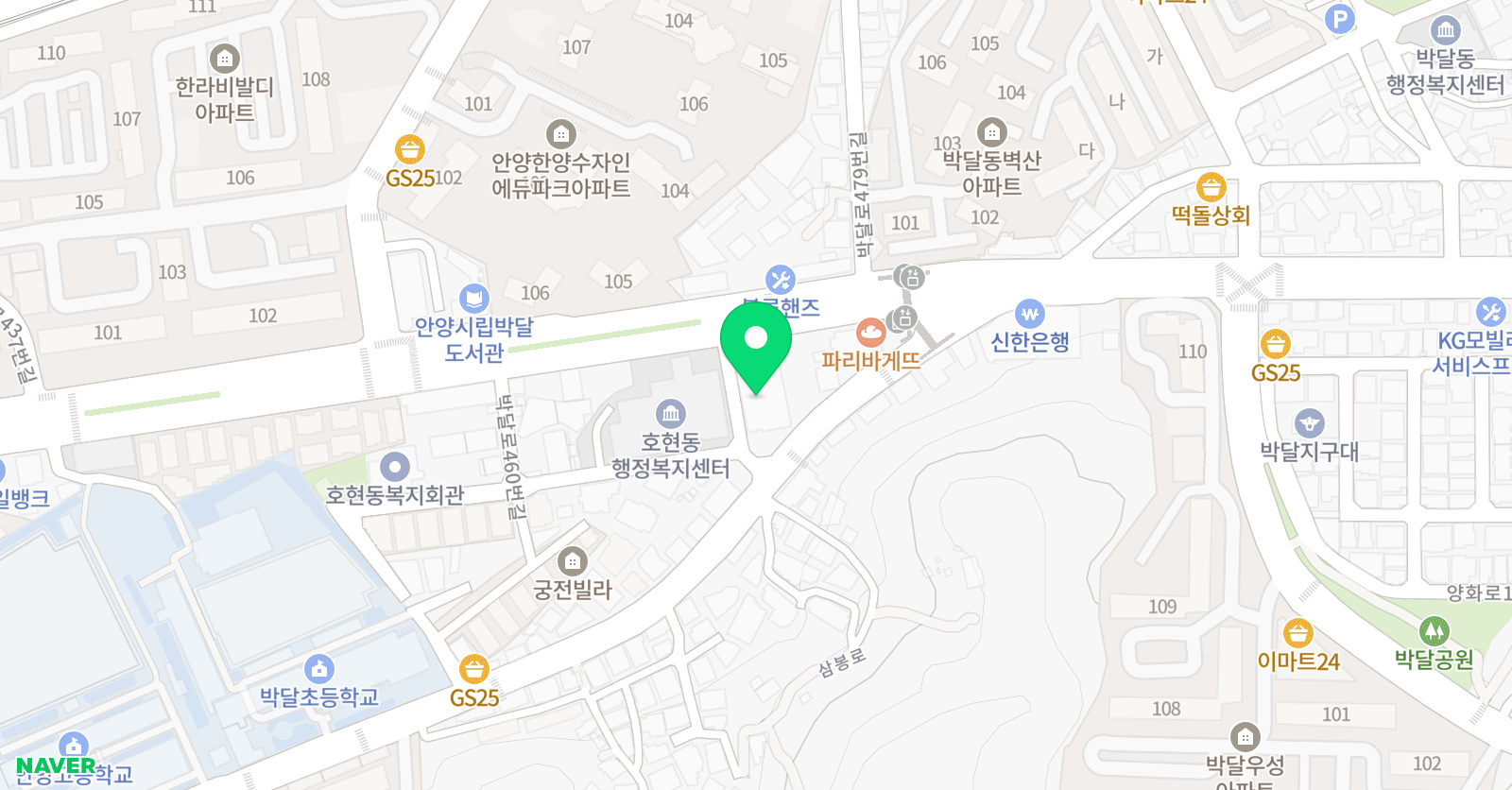눈높이러닝센터 박달학원 위치