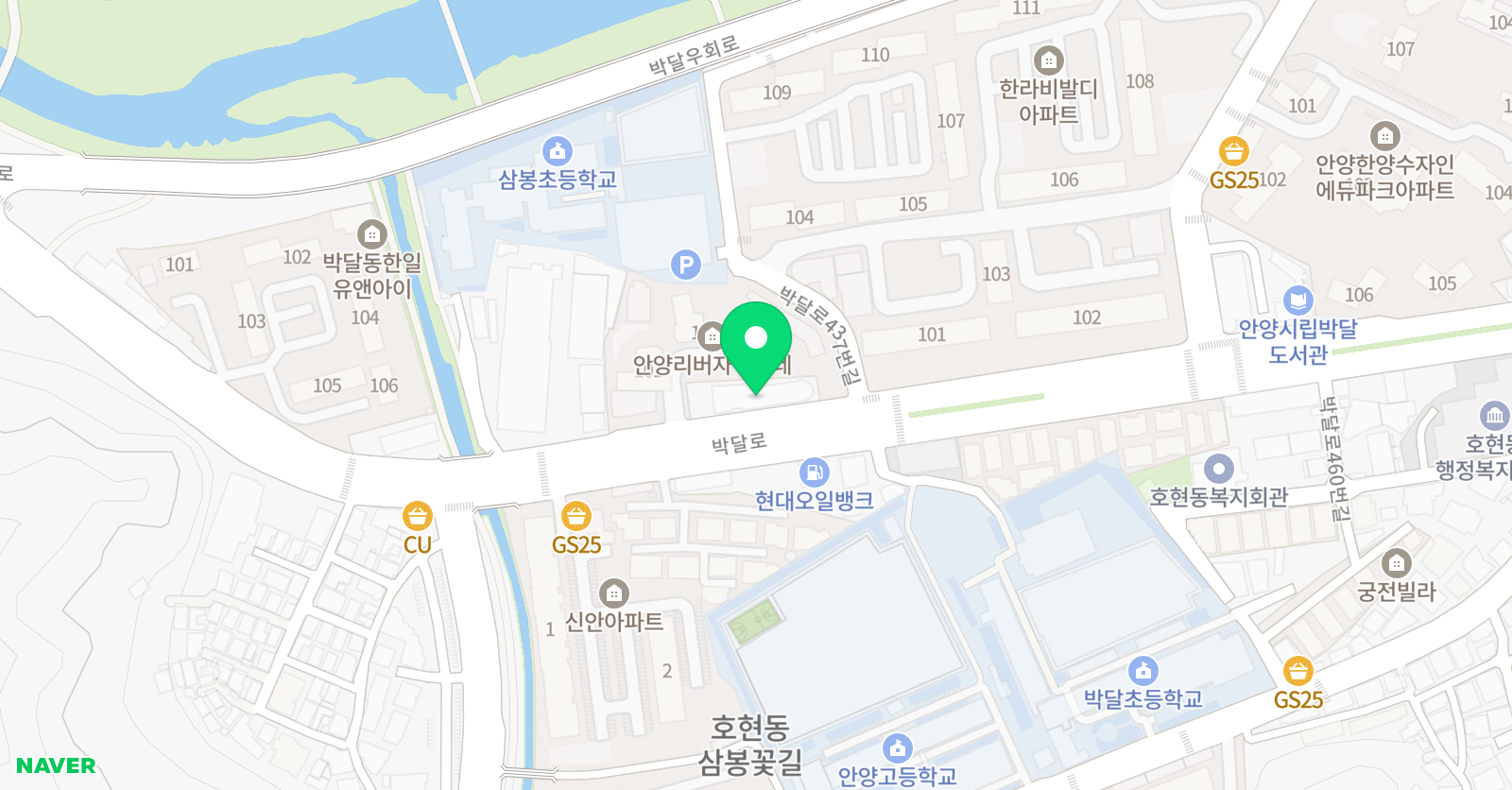 올림픽 태권도장 위치