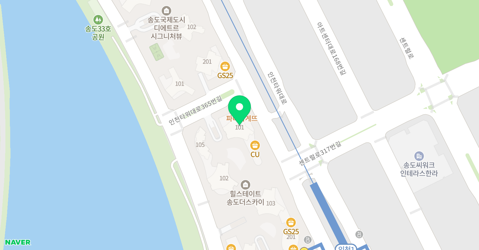 하이하이 잉글리시 위치