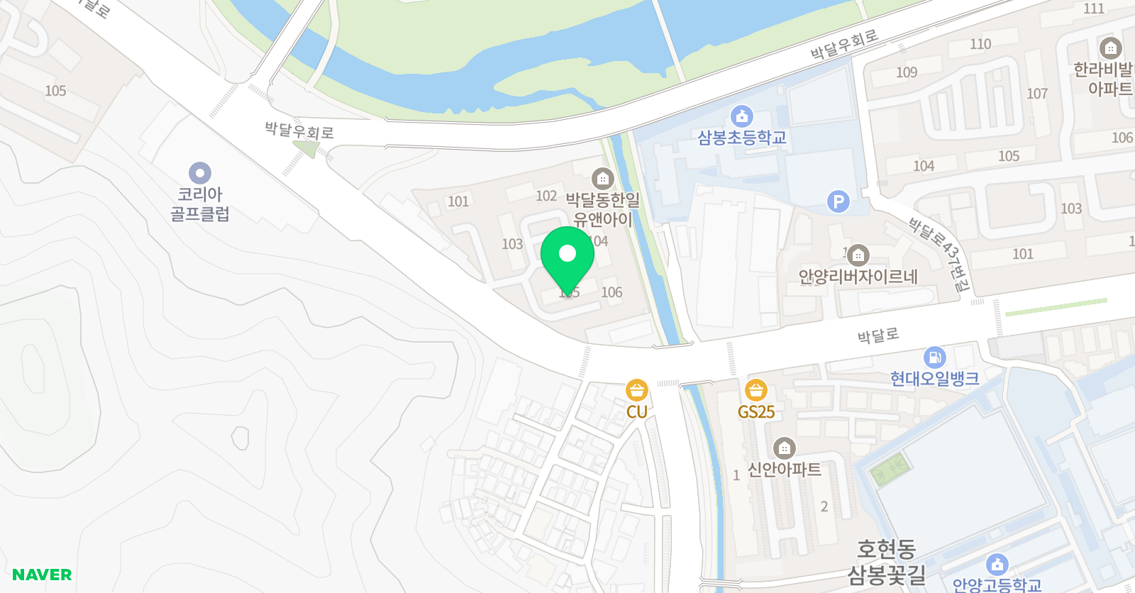 아소비 안양 박달점 위치