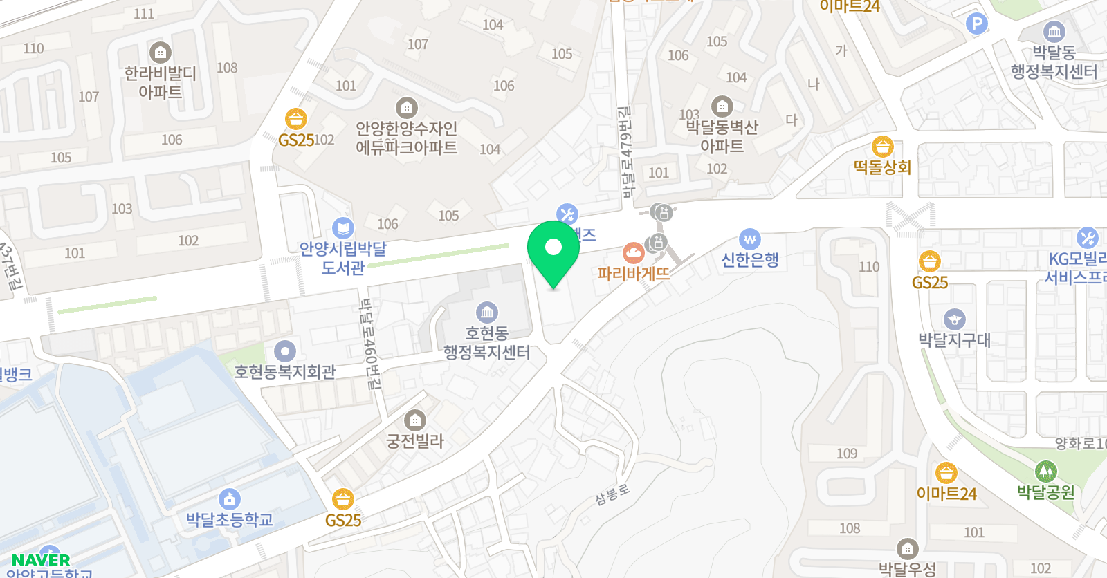 리더스 태권도 위치
