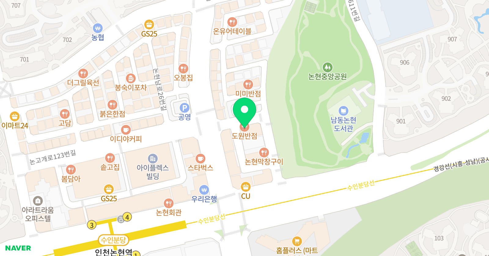 하늘땅 어학원 위치