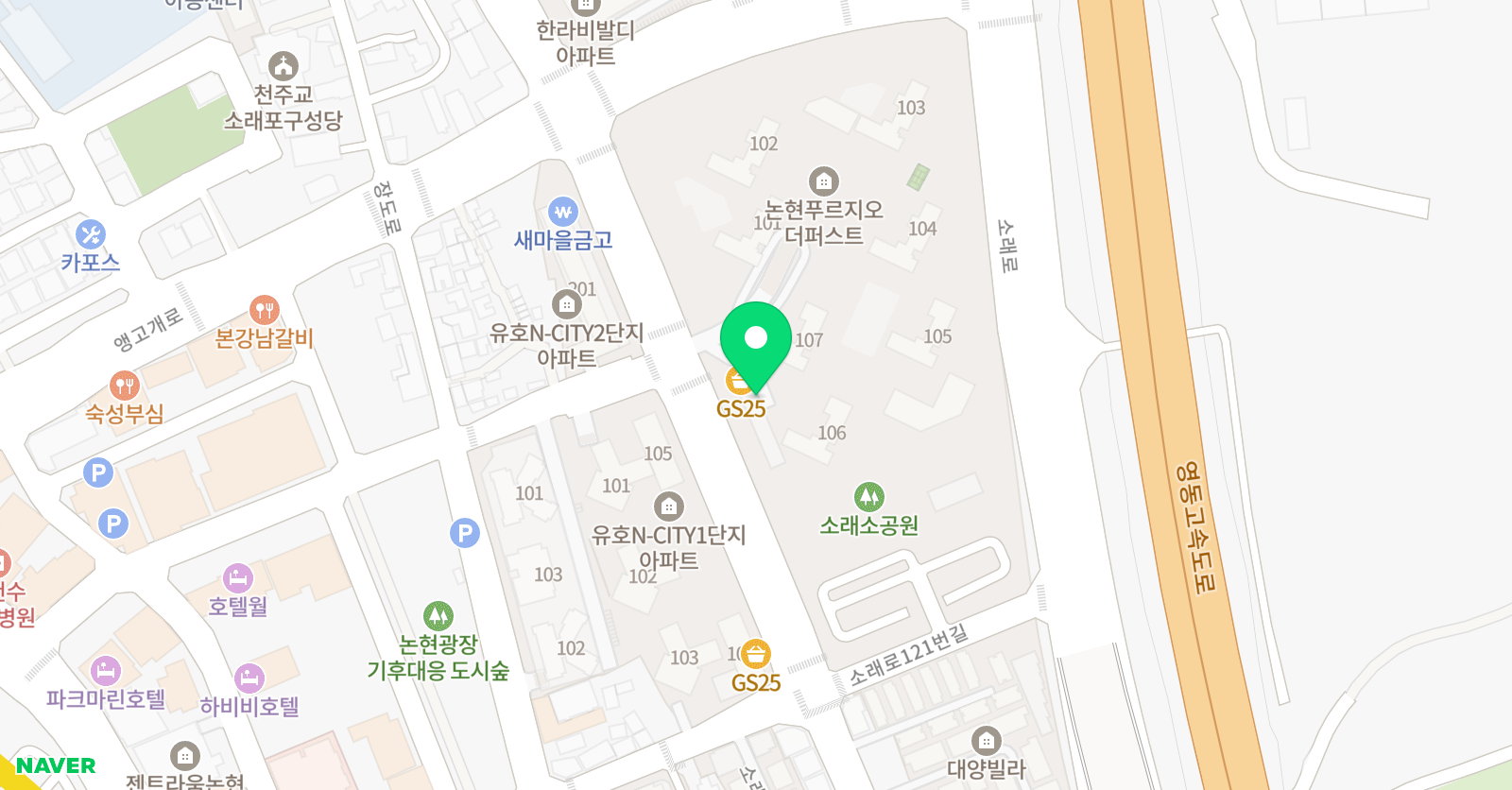 와이즈 잉글리시 영어교습소 위치