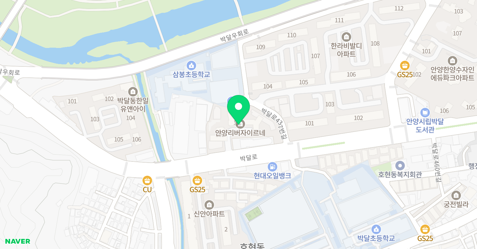 플레이팩토 이룸 수학 위치