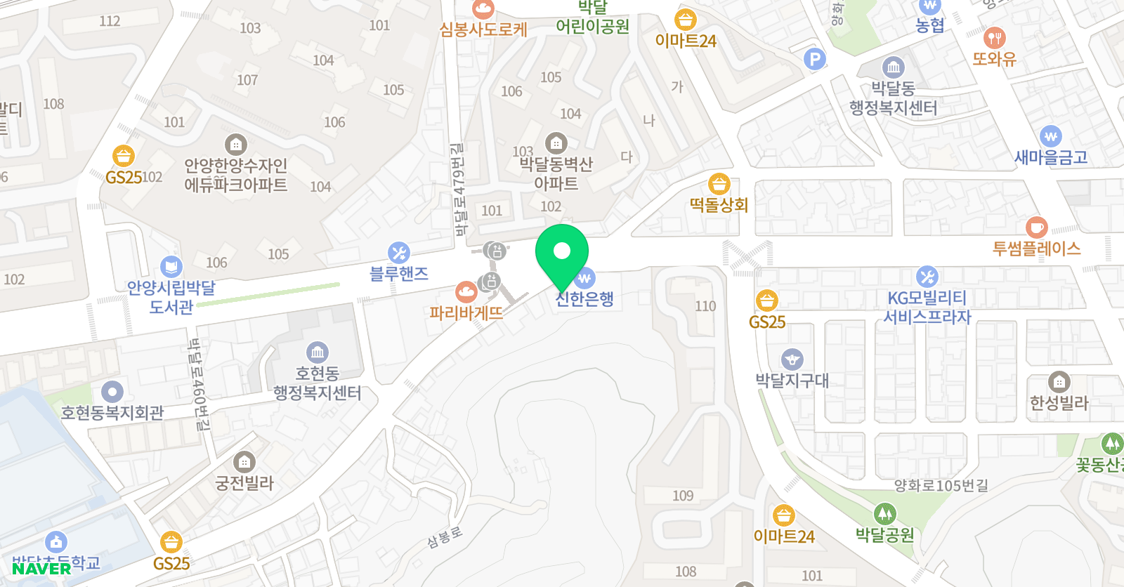 지키스트영수학원 위치
