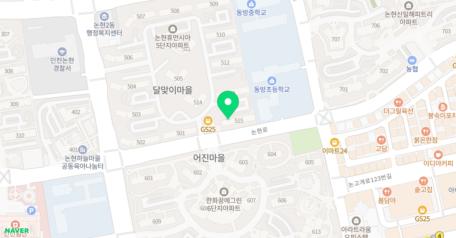 그림공간 미술교습소 위치