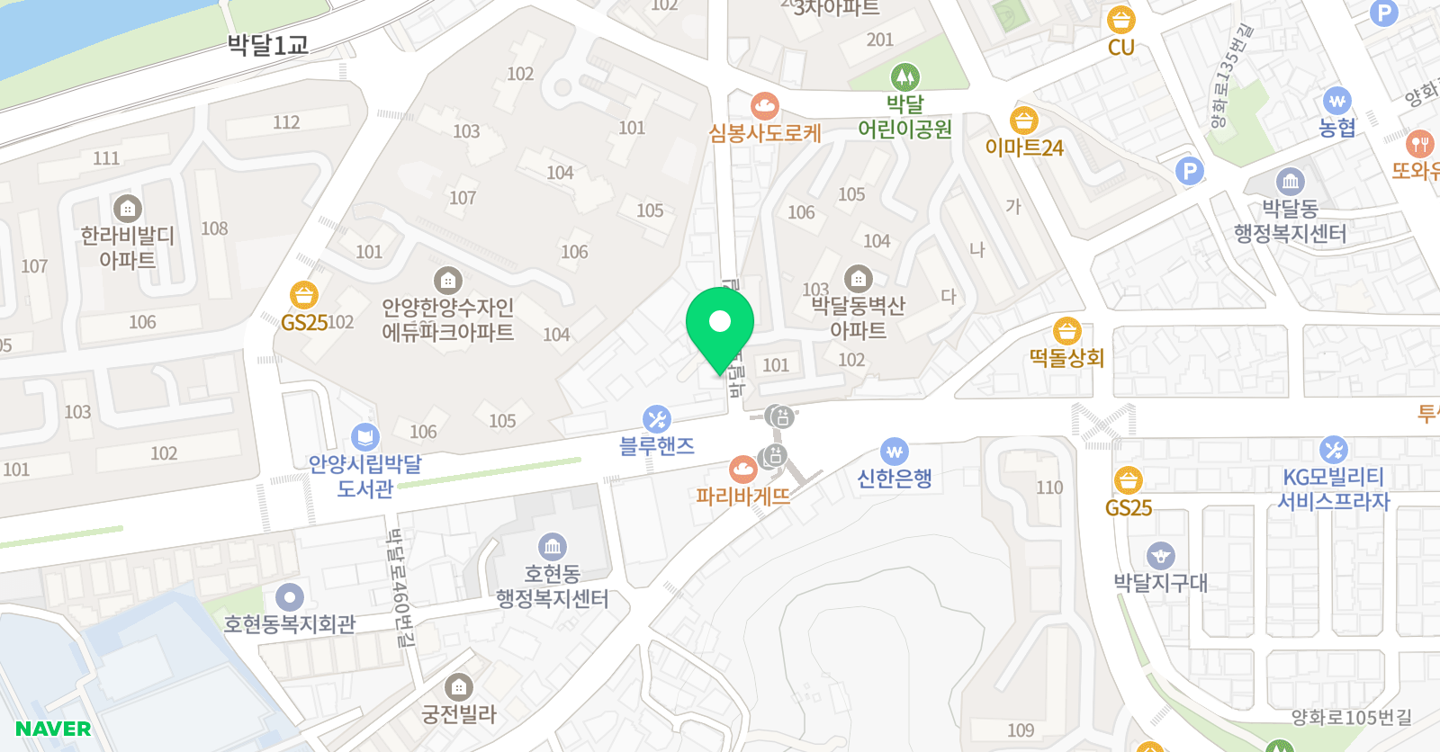 한탑 학원 위치