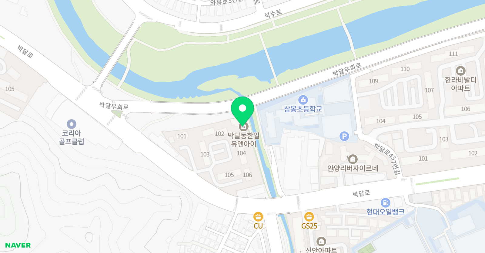 플레이북스 안양점 위치
