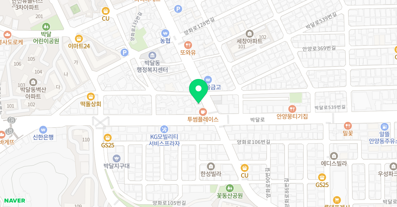 이철 수학학원 위치
