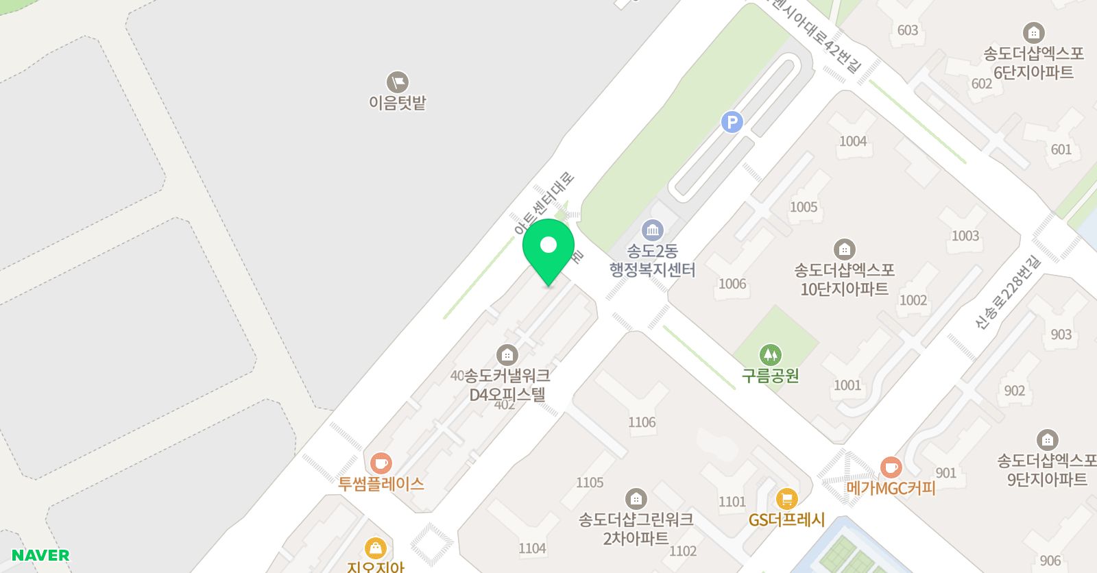 그림홀릭 위치