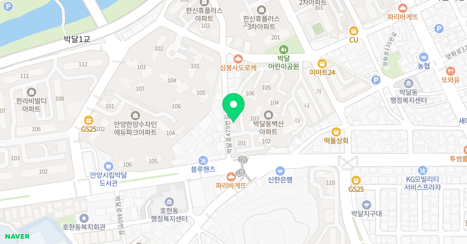 이지수학교습소 위치
