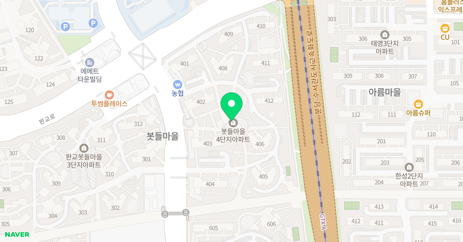 리더 수학교습소 위치