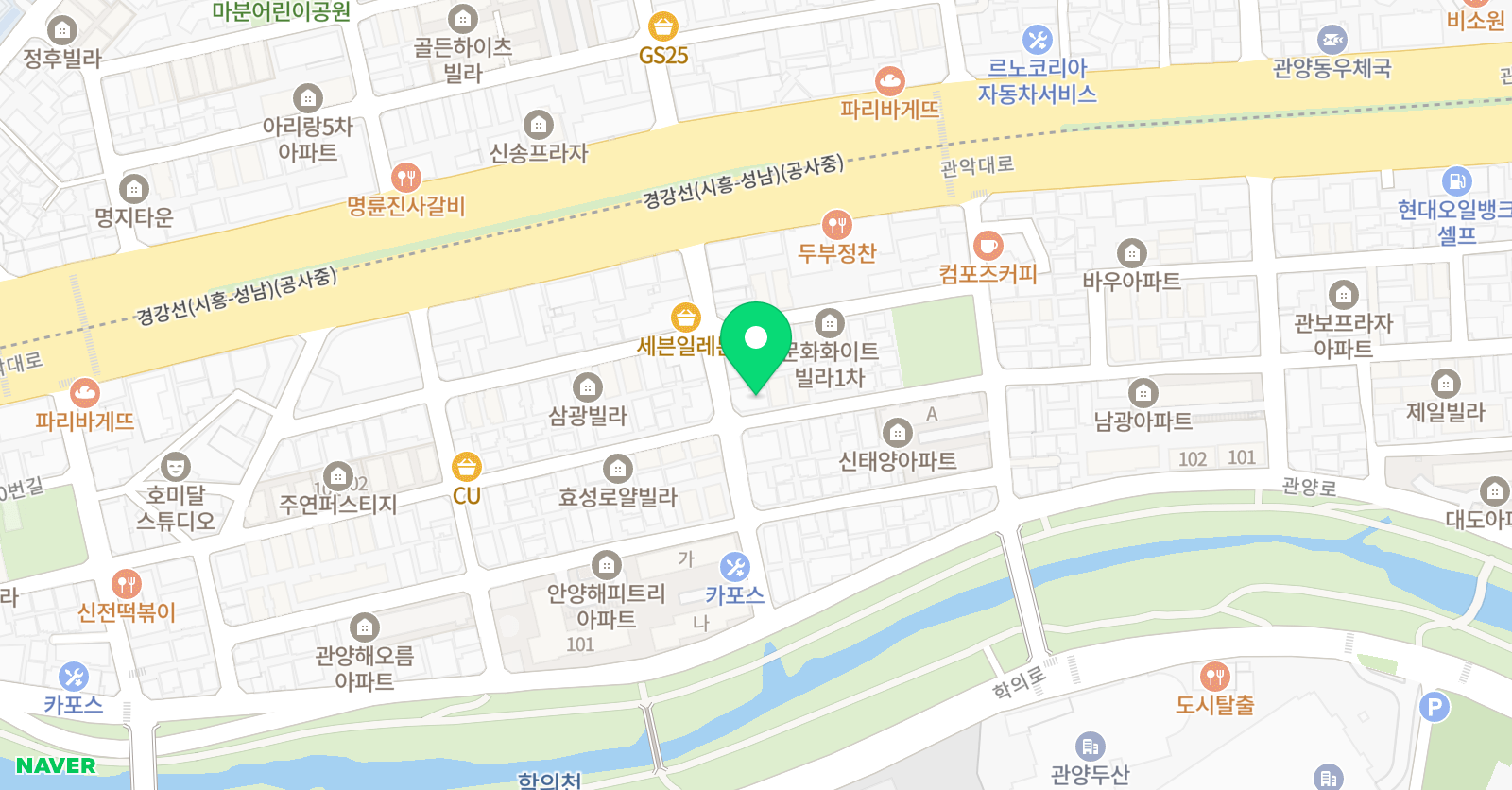 한솔 학원 위치