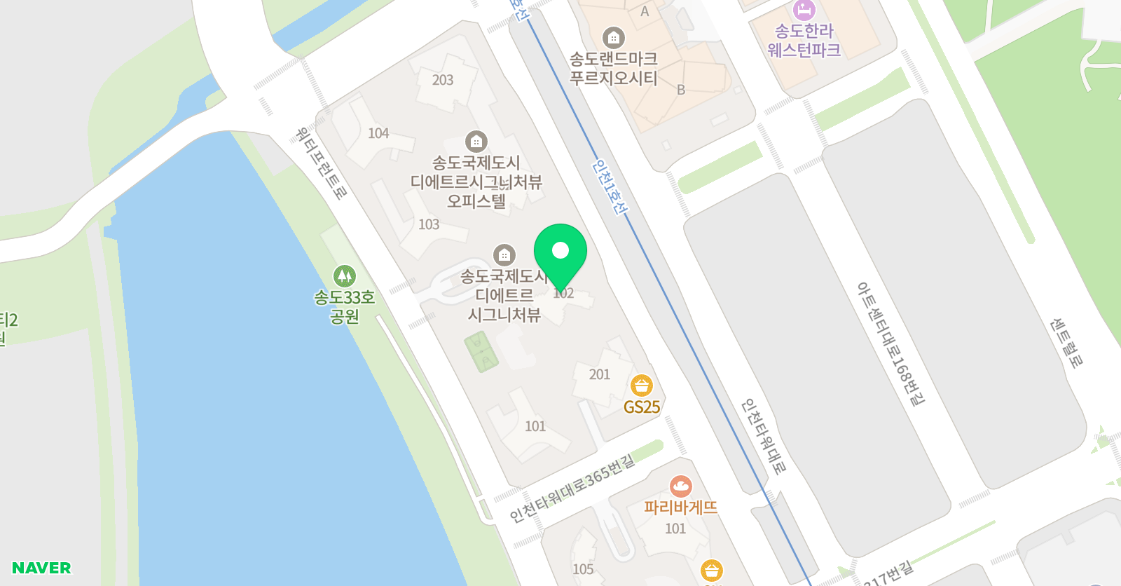 아소비 인천송도디에트르점 위치