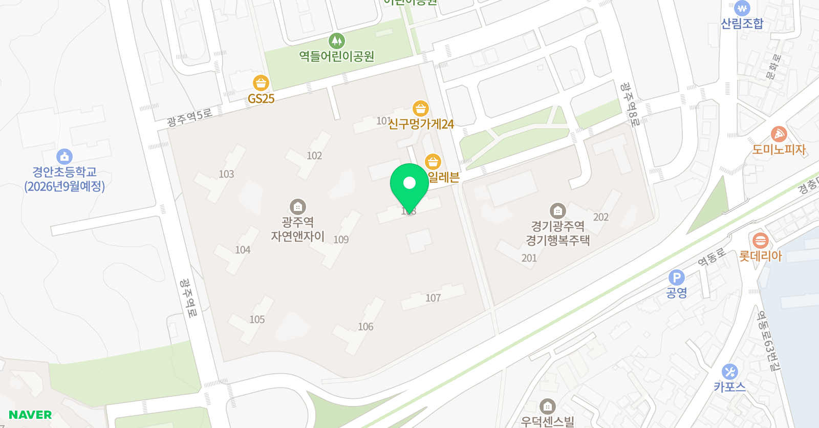아소비 광주역동자연앤자이점 위치