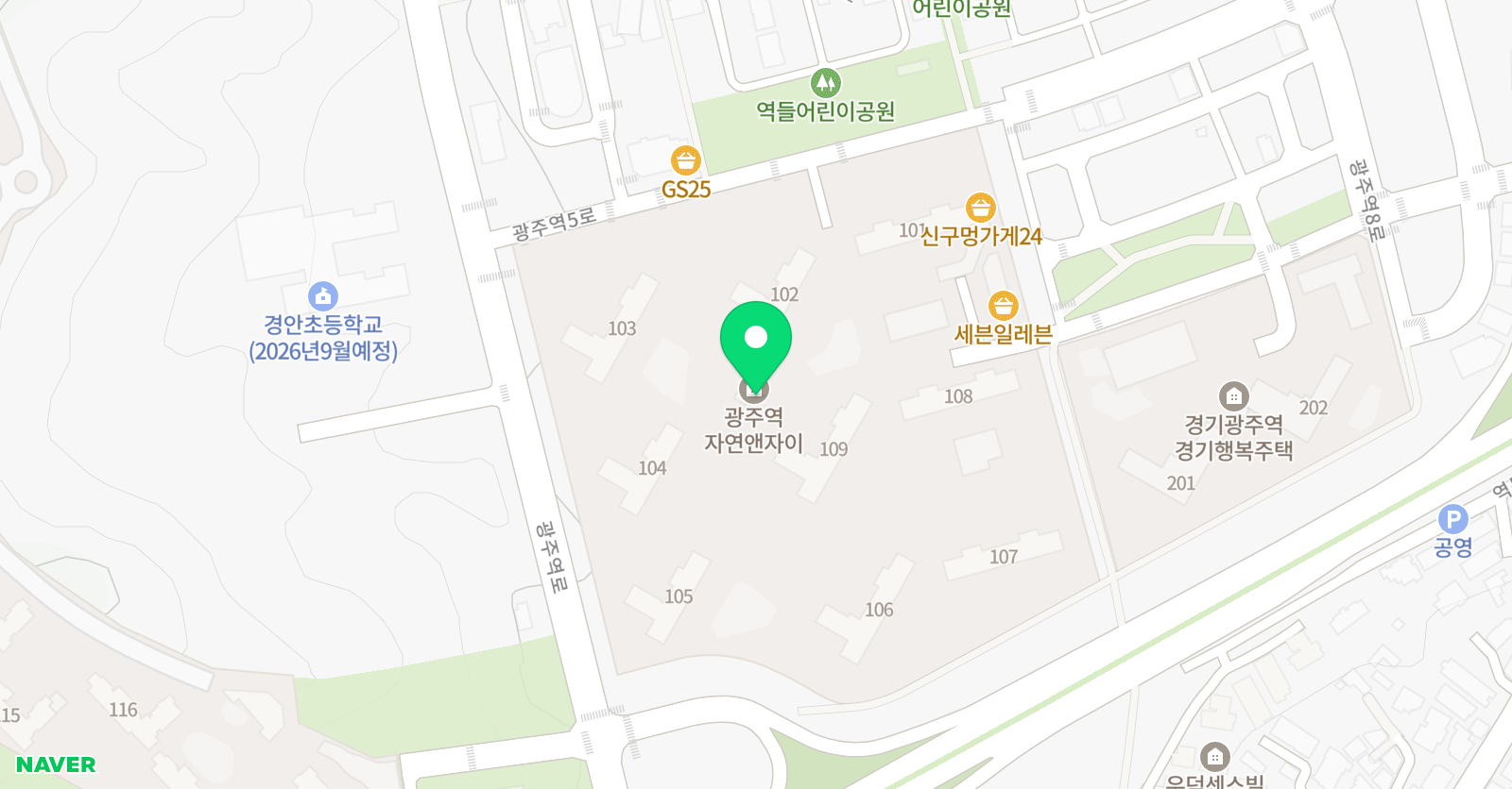 한우리 독서토론논술학원 자연앤자이 위치