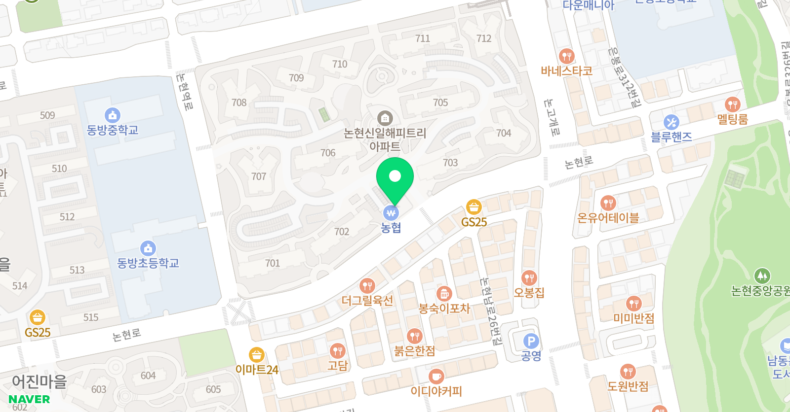 쇼팽 음악학원 위치