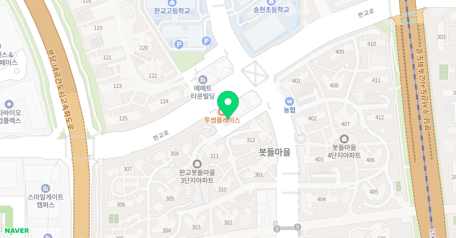 한재원 영어 자유 위치