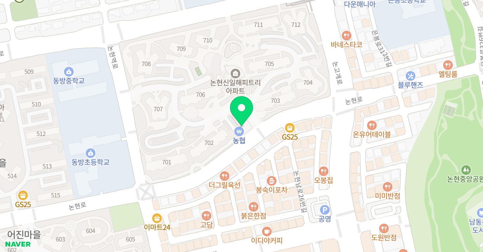 꿈코딩 교습소 위치