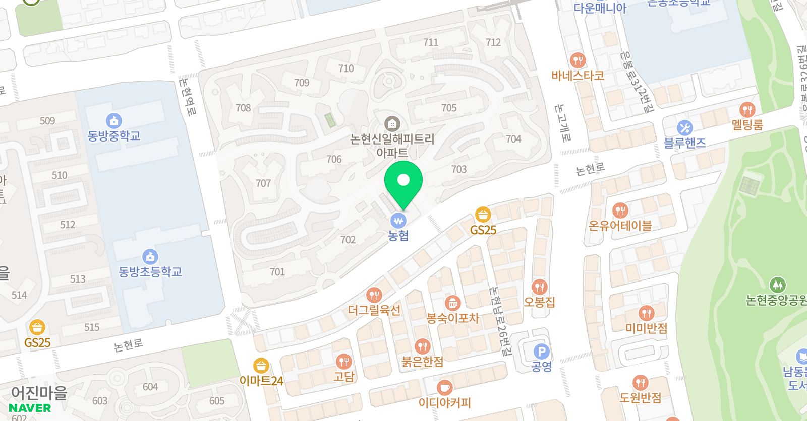 더스터디 학원 논현캠퍼스 위치