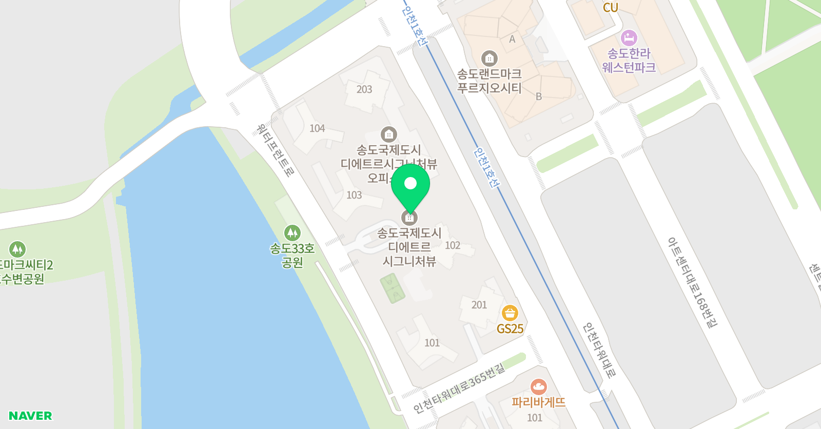 제이엘 태권도 학원 위치