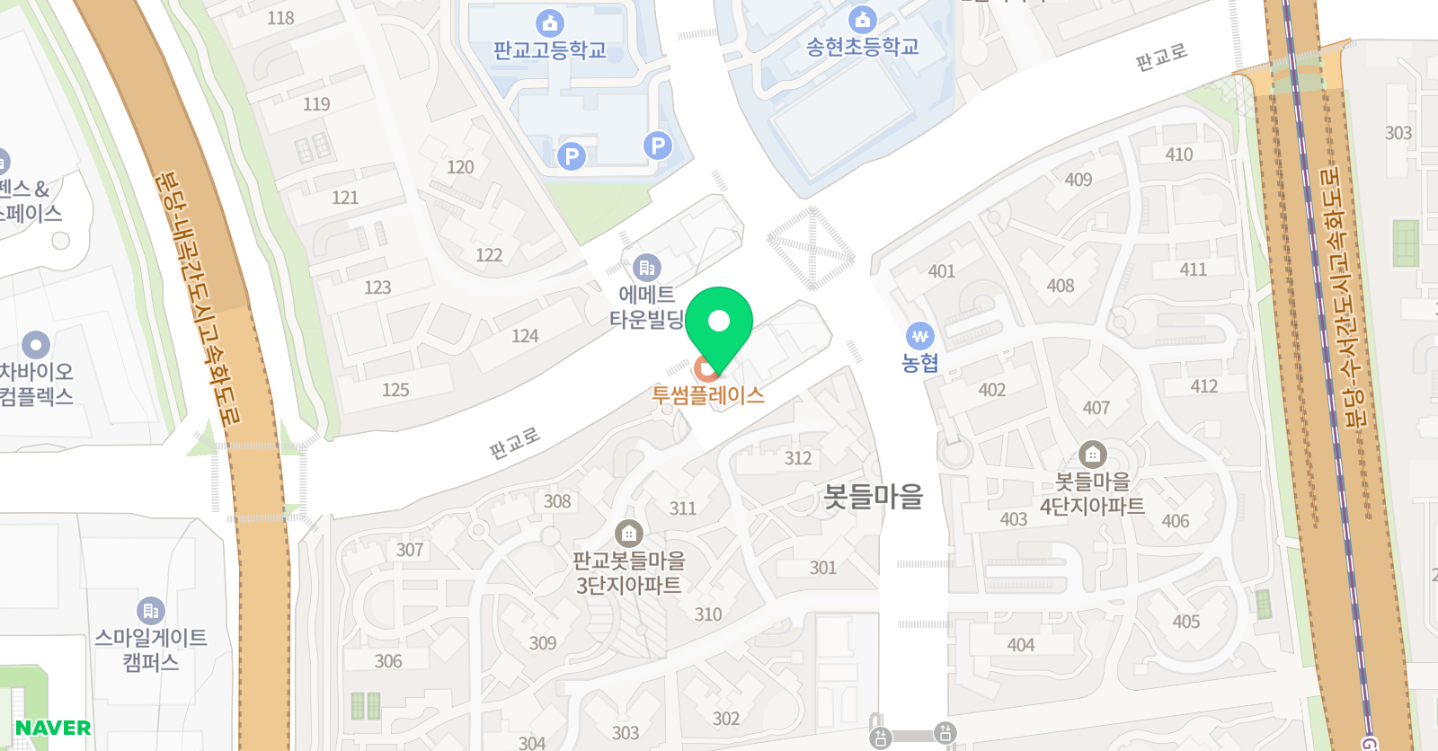 글마루 국어전문학원 위치