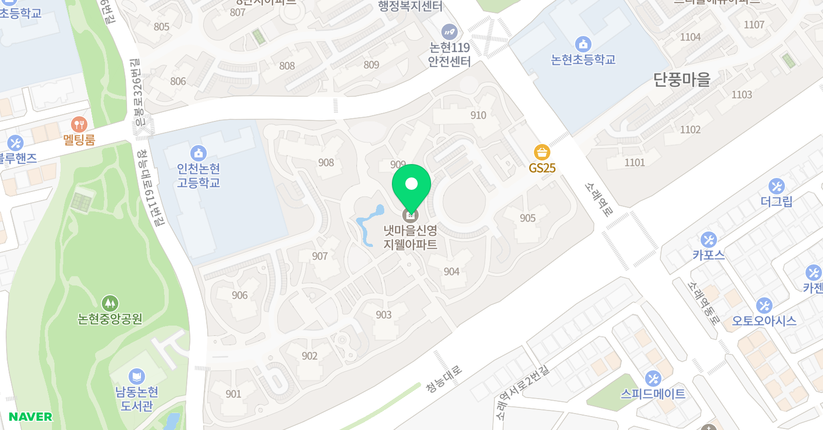 즐거운 음악학원 위치