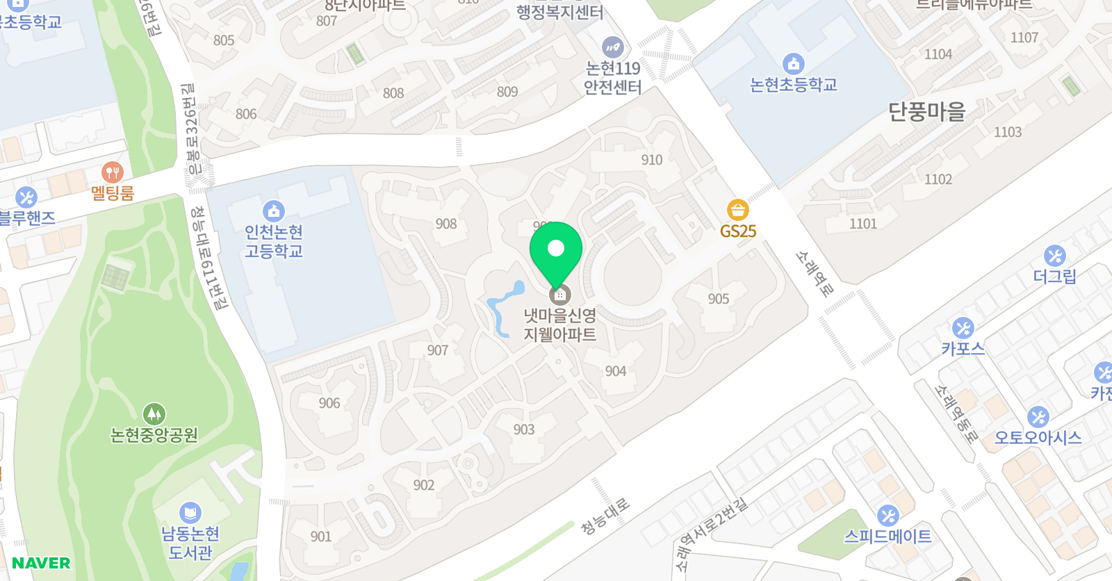 TG 영어원어민공부방 위치
