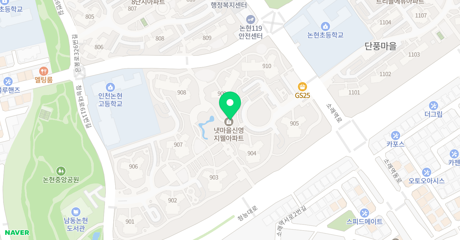 논현지웰 영어 위치