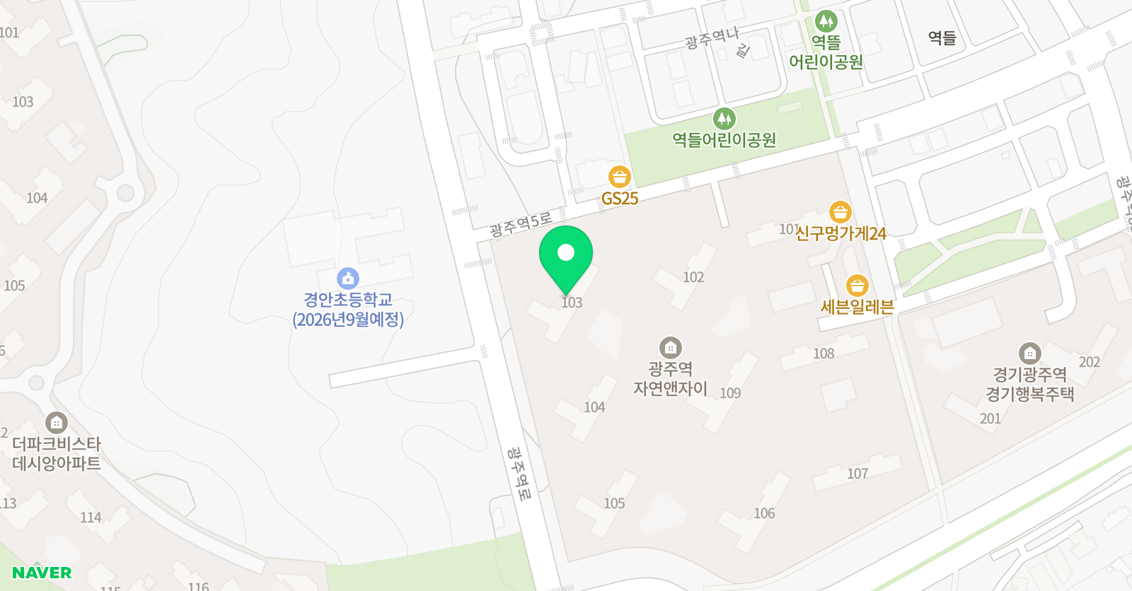 버튼 원어민영어 위치