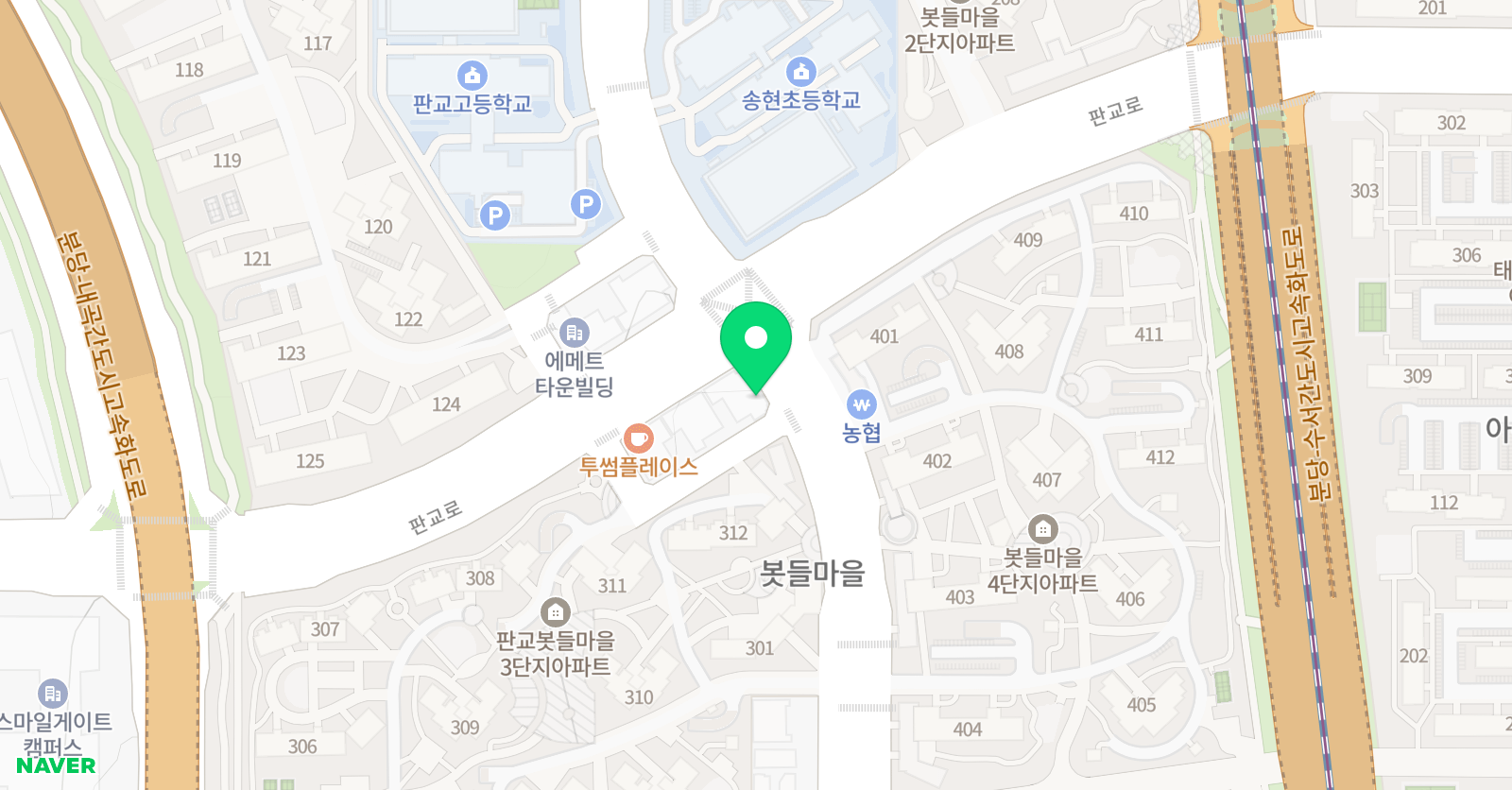 귤피아노음악교습소 위치