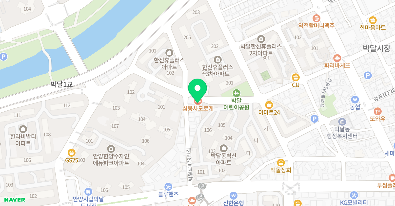 화가들의마을 미술학원 위치