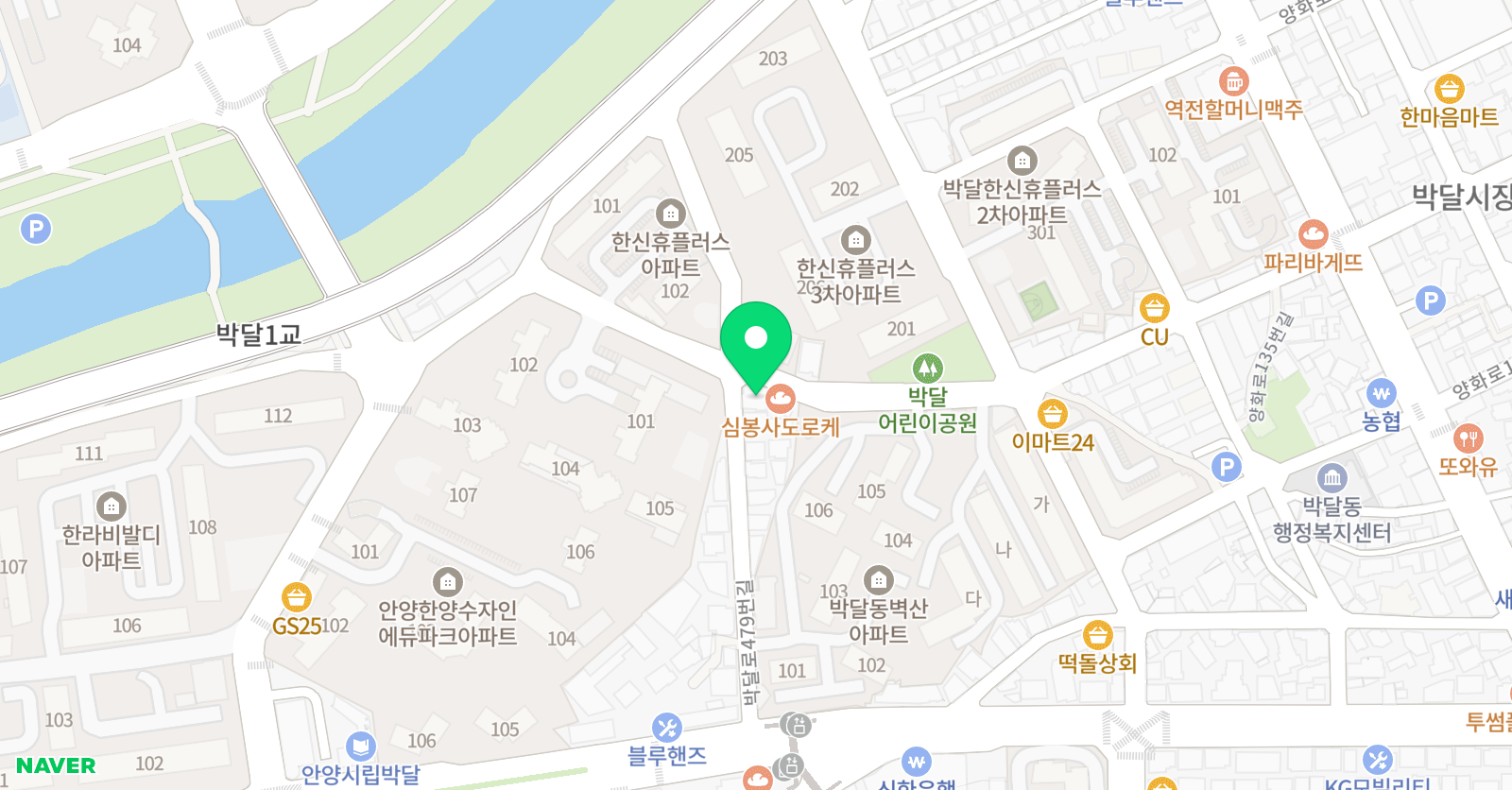 키위 영어학원 위치