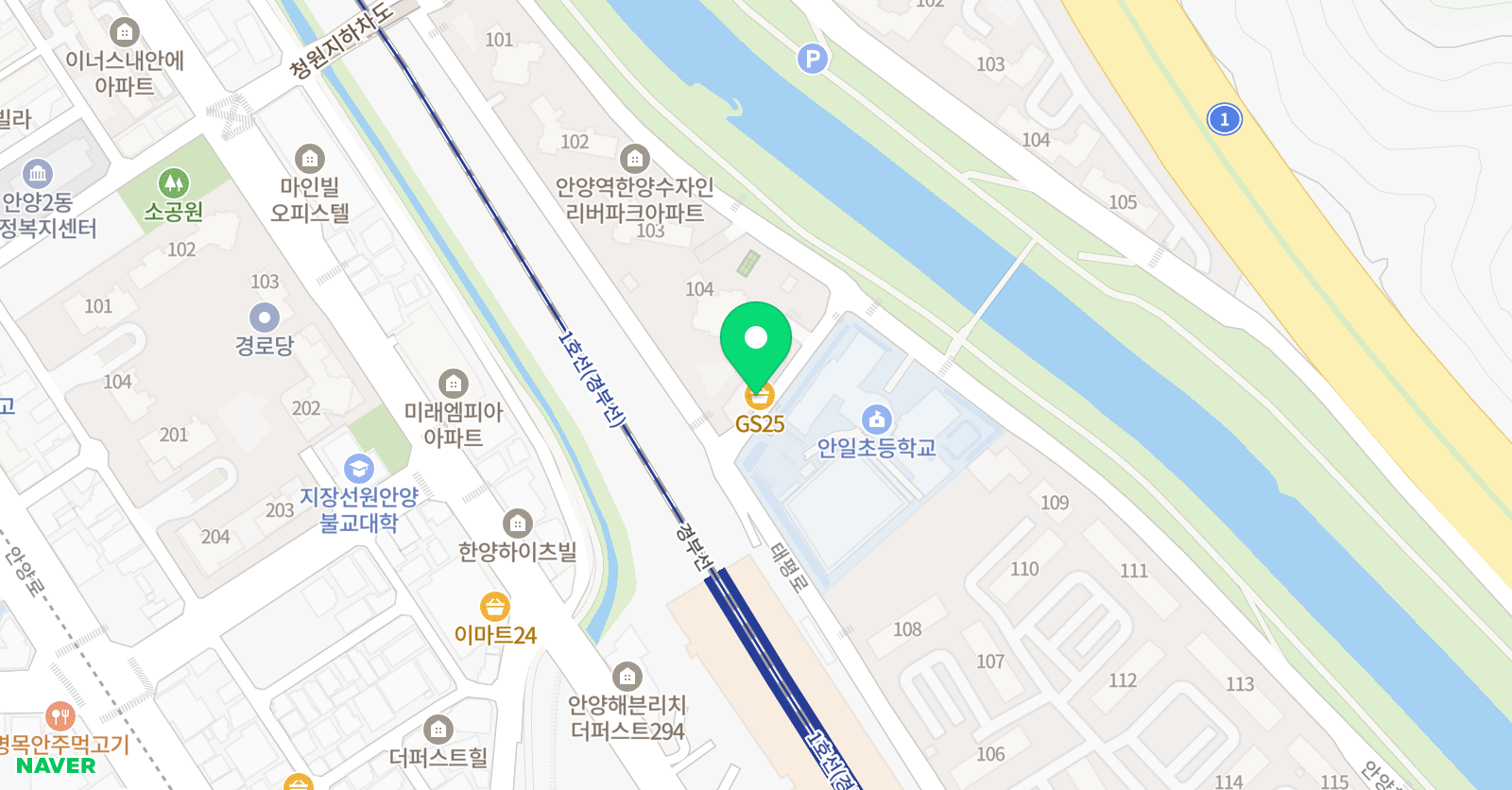 YBM 잉글루 안양제1캠퍼스 위치