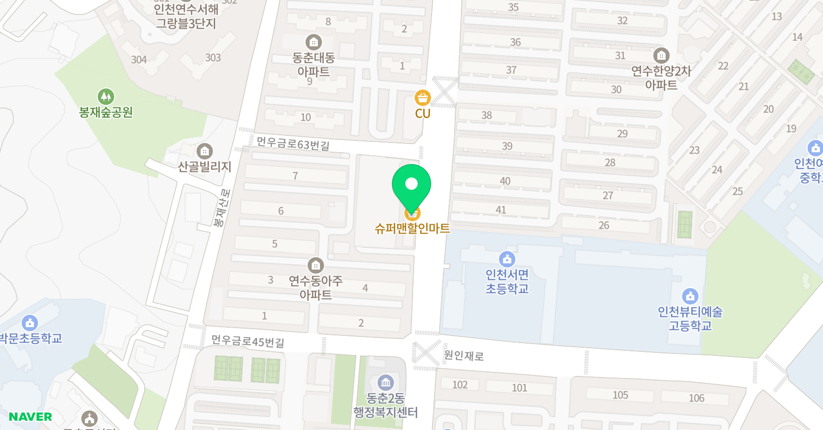 라임 음악교습소 위치