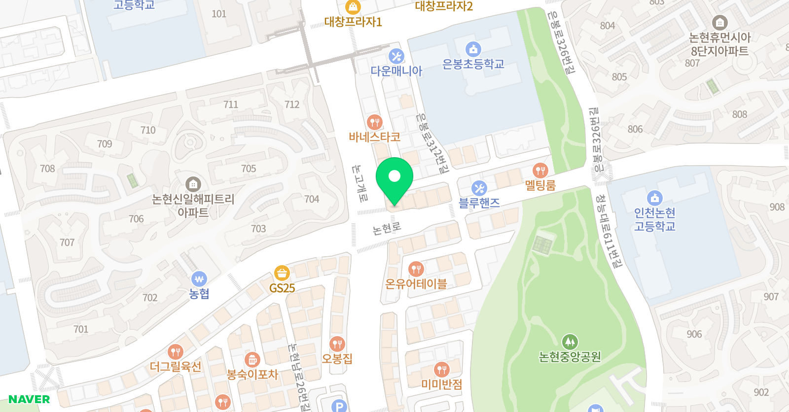 스카이 미래영재학원 위치