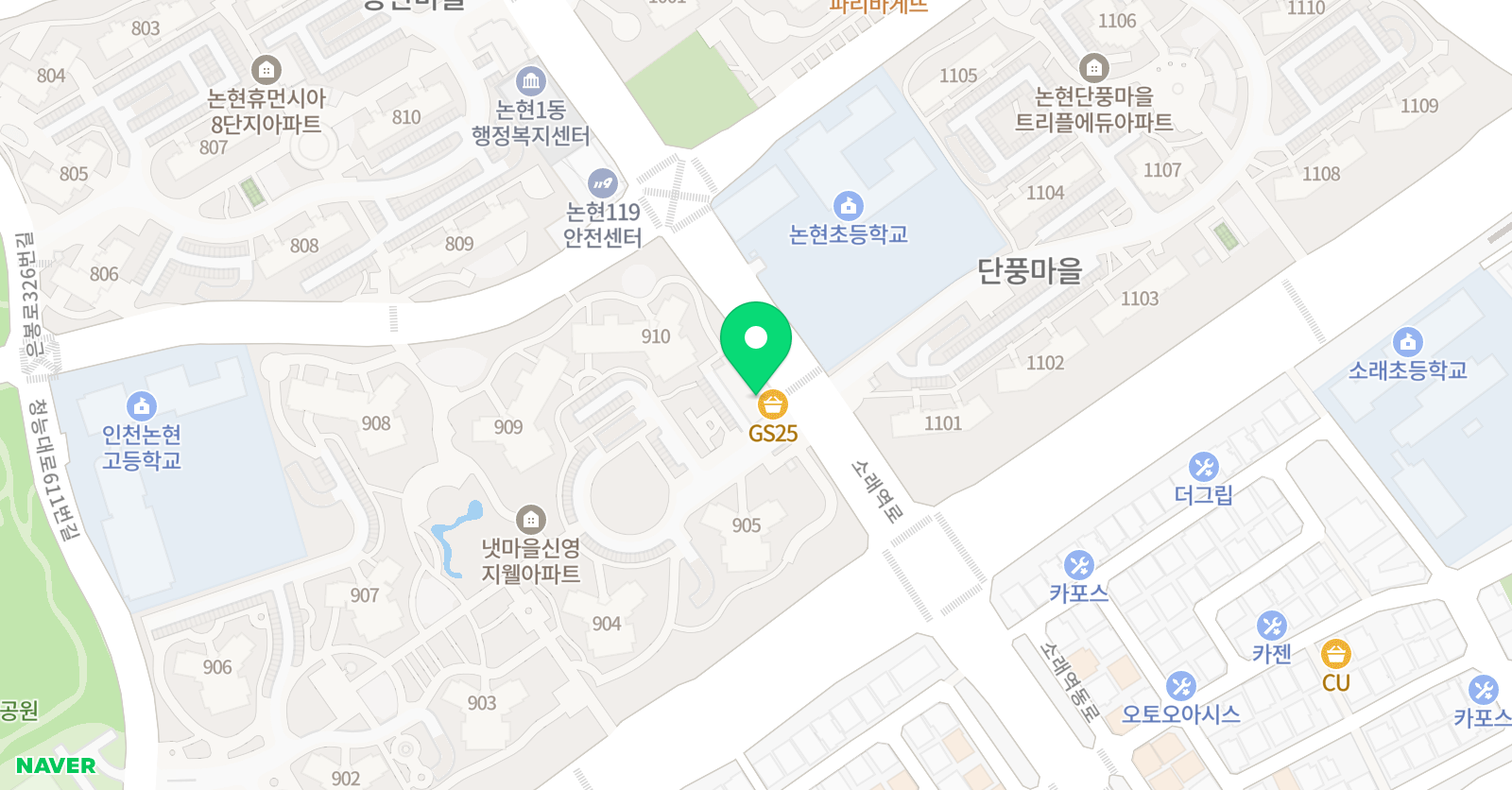 빨간펜수학의달인 논현점 위치