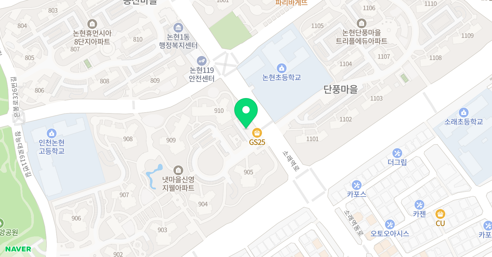 신영지웰 스포츠센터 위치