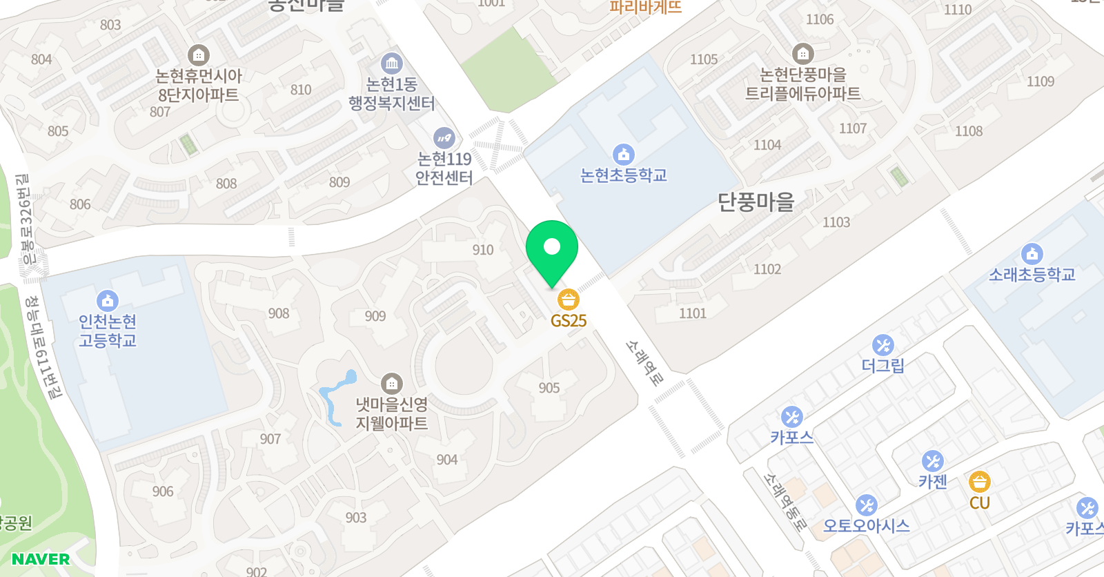 경희대 태권도 논현점 위치