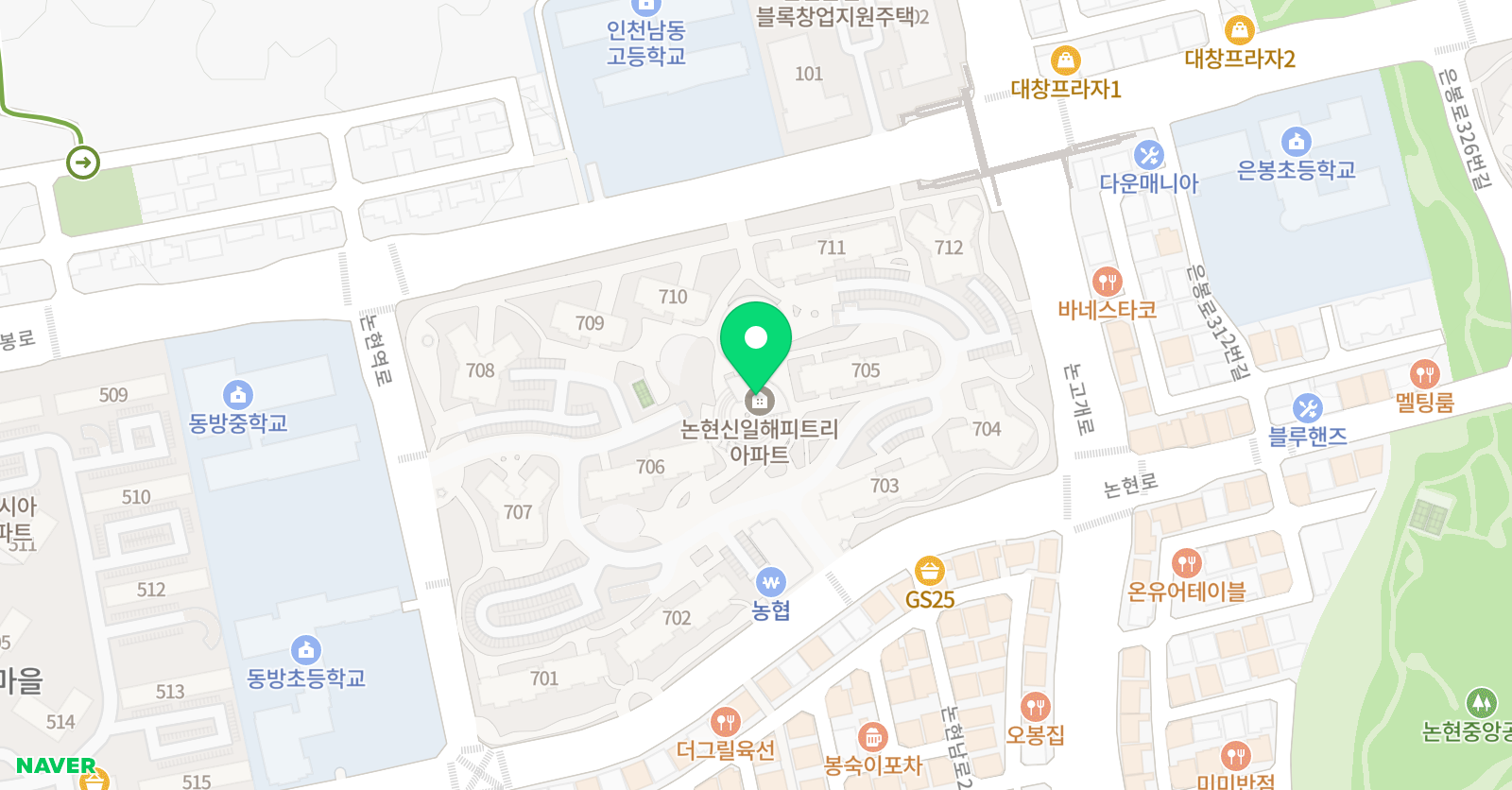 그릿 독서홈스쿨 위치