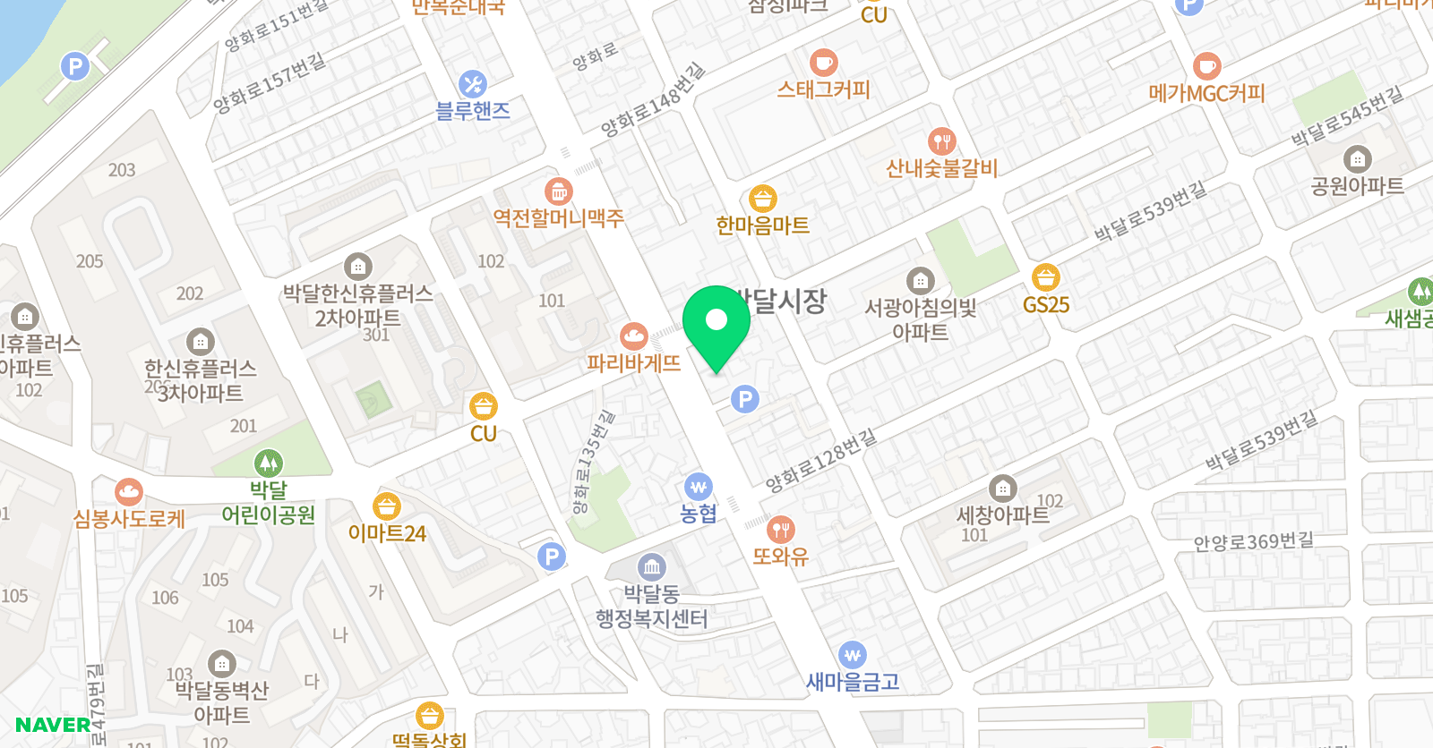카이로스 학원 위치