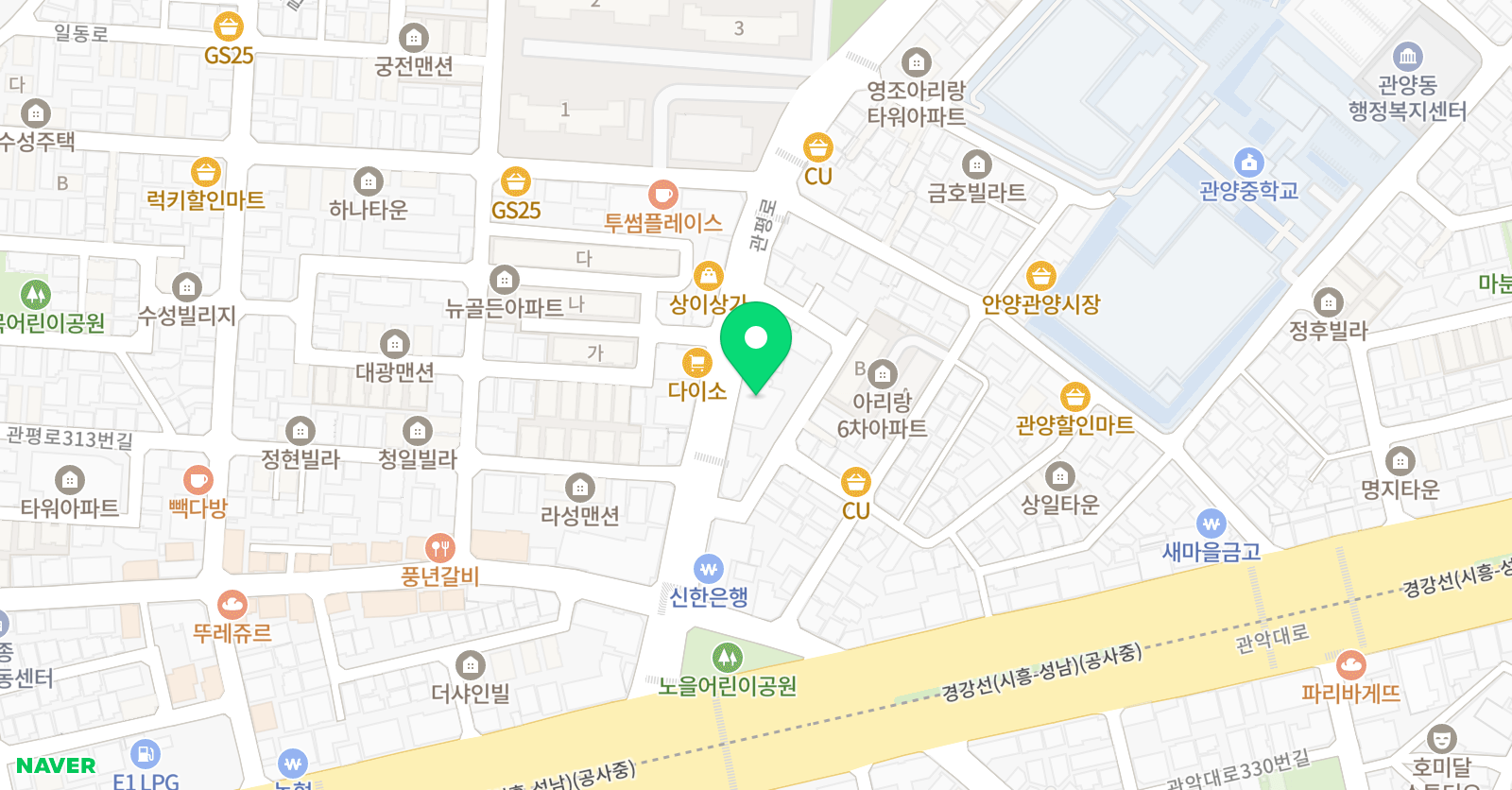 이룸 안양학원 위치